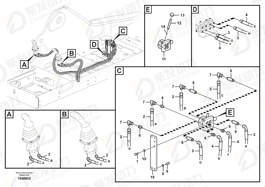 VOLVO Bracket 14552684 Drawing