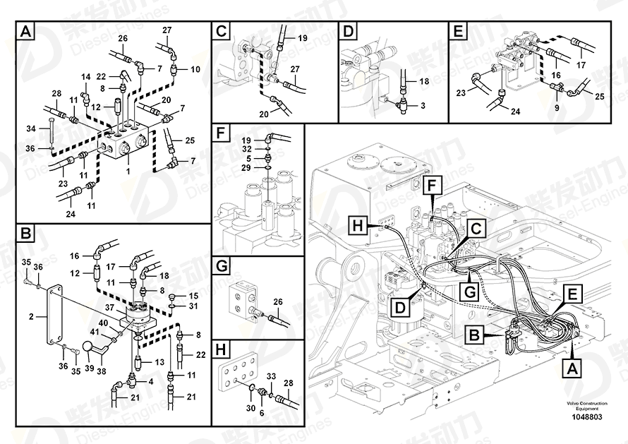 VOLVO Hose assembly 938107 Drawing VOLVO Hose assembly 938107 Drawing