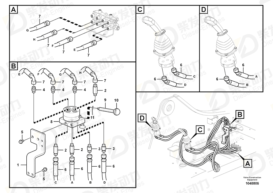 VOLVO Bracket 14552969 Drawing