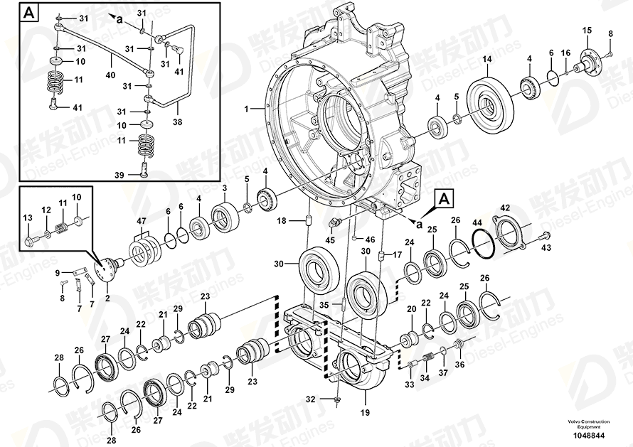 VOLVO Delivery pipe 11127861 Drawing
