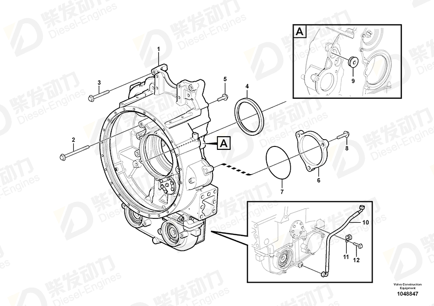 VOLVO Oil pipe 15171900 Drawing