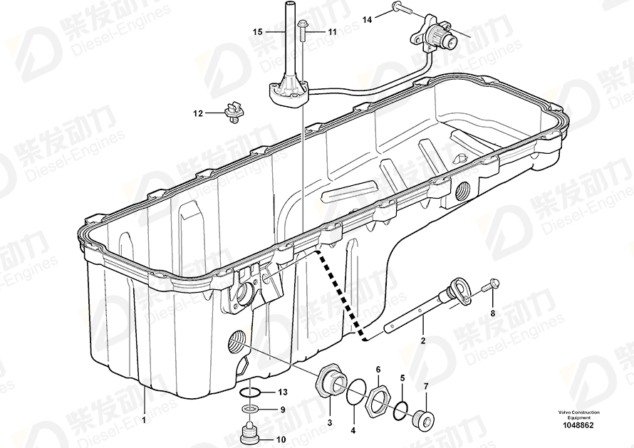 VOLVO Pipe 20724256 Drawing