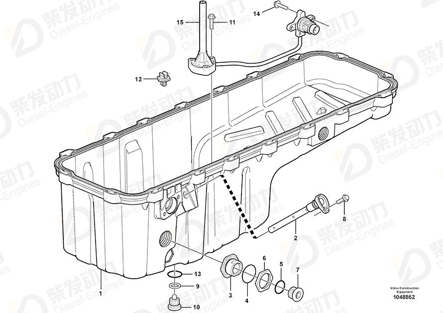 VOLVO O-ring 20586720 Drawing