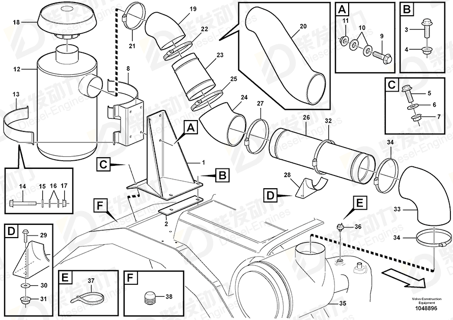 VOLVO Pipe 15064357 Drawing