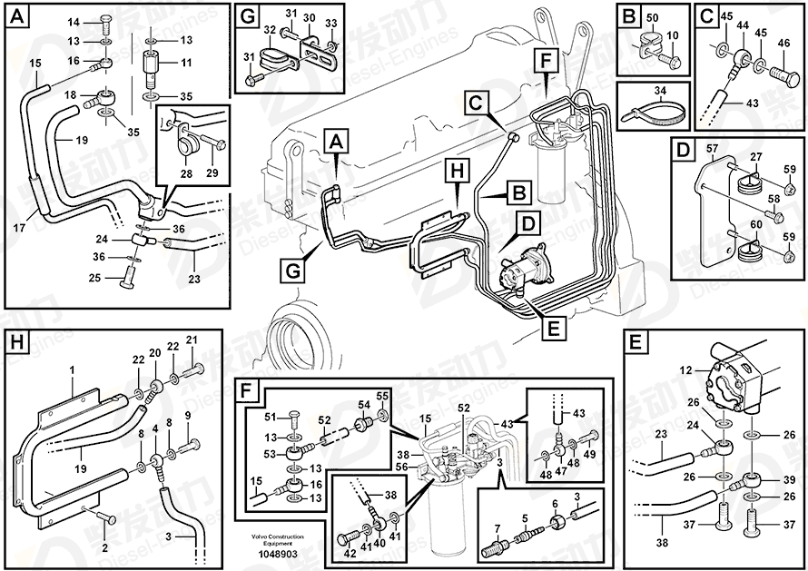 VOLVO Radiator 11129568 Drawing