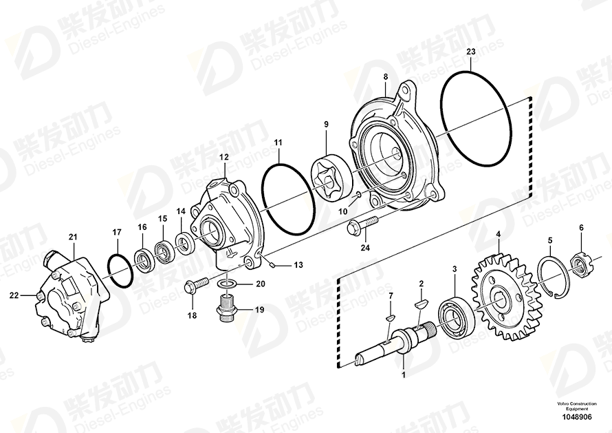 VOLVO Rotor 11128043 Drawing