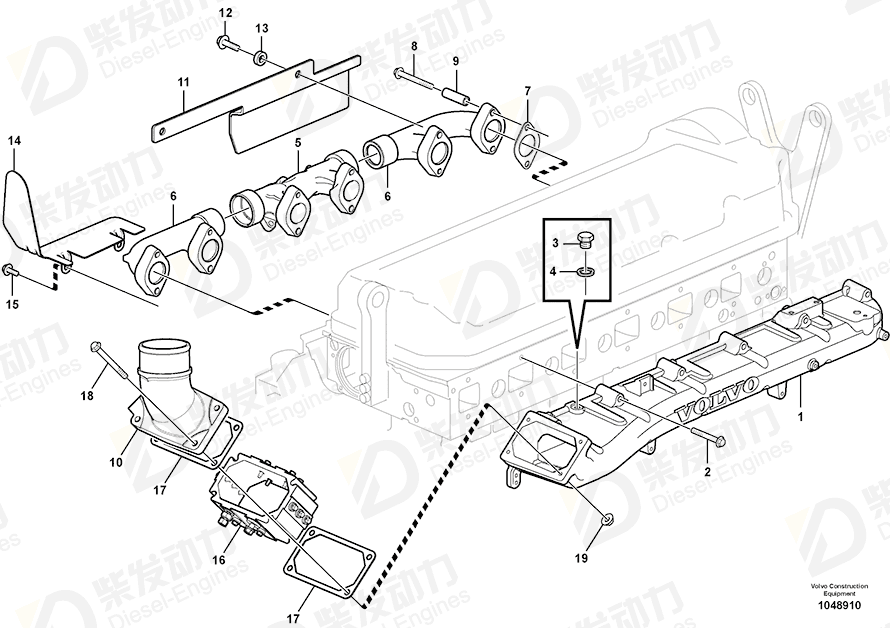 VOLVO Plane gasket 8148172 Drawing VOLVO Plane gasket 8148172 Drawing