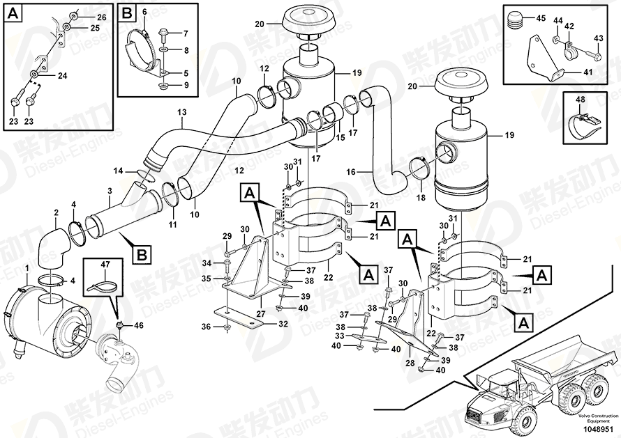 VOLVO Hose 15061969 Drawing