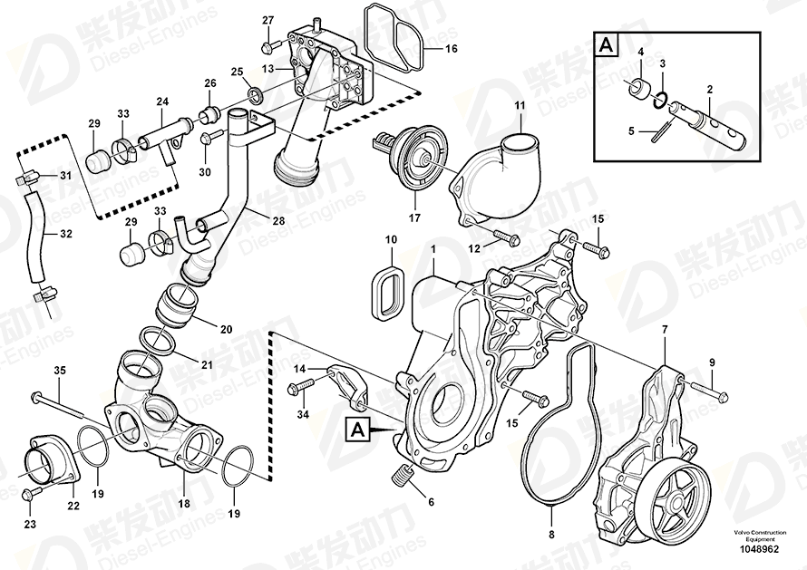 VOLVO Coolant pump 8148167 Drawing