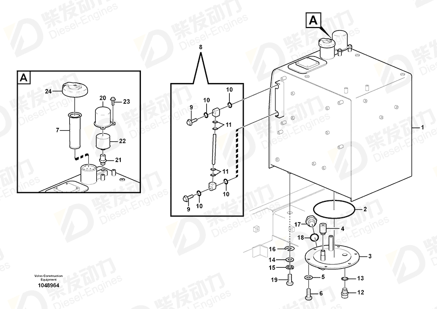 VOLVO Cap 14528922 Drawing