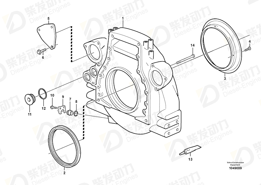 VOLVO Cover 849135 Drawing