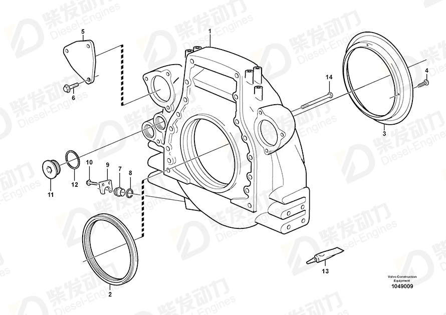 VOLVO Flywheel housing 11030273 Drawing