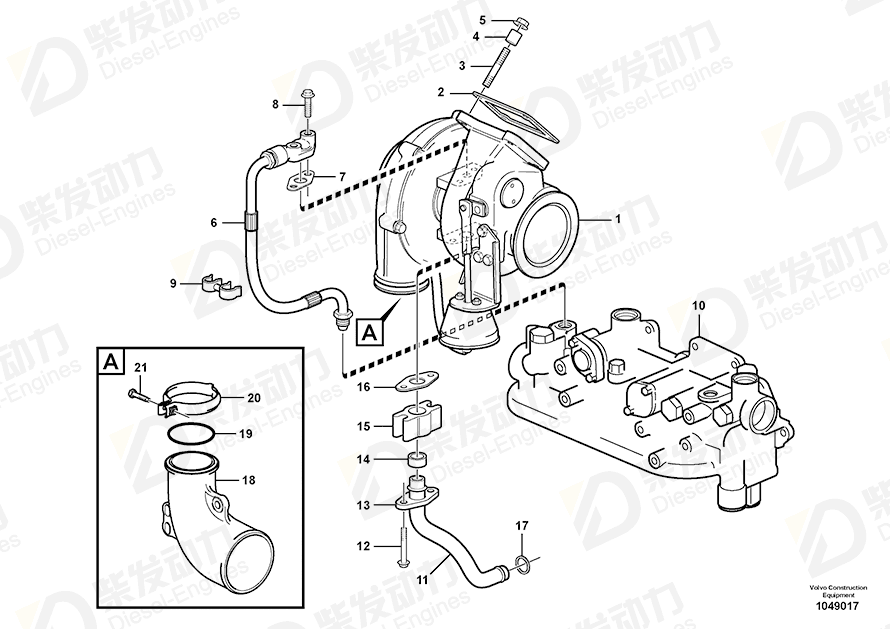 VOLVO Oil feed hose 11129587 Drawing VOLVO Oil feed hose 11129587 Drawing