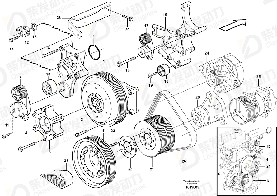 VOLVO Belt 20411860 Drawing