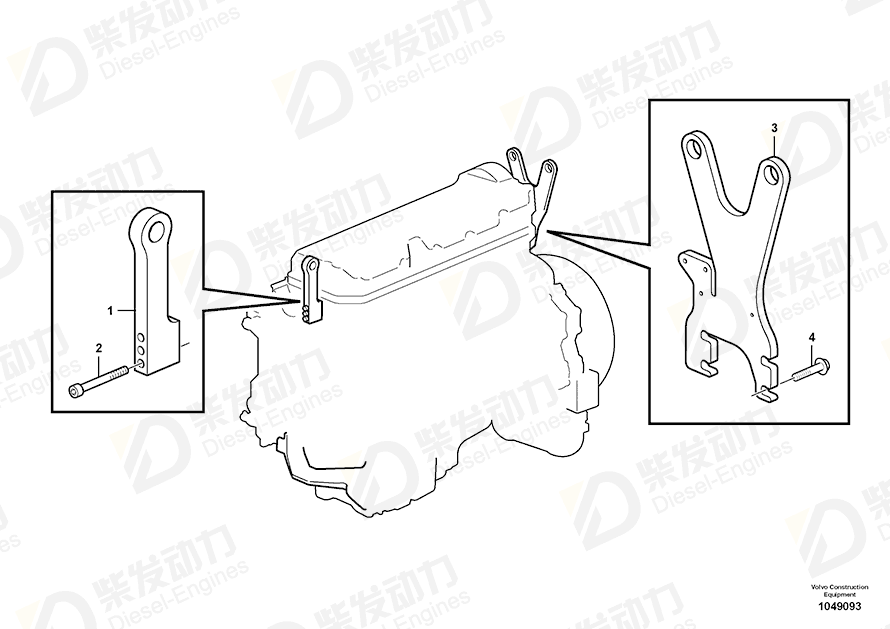 VOLVO Lifting eye 11127875 Drawing