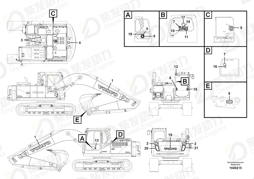 VOLVO Decal 14587183 Drawing