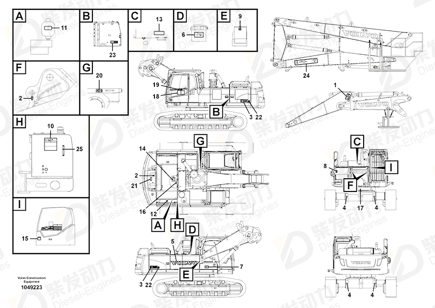 VOLVO Decal 14594800 Drawing