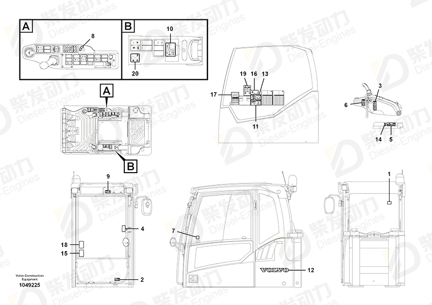 VOLVO Decal Set 14611742 Drawing