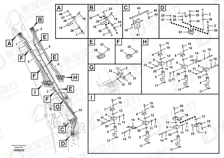 VOLVO Pipe 14594116 Drawing
