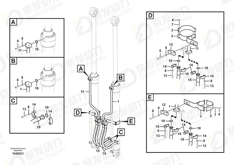 VOLVO Clamp 14686376 Drawing