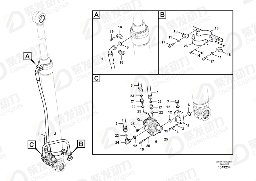 VOLVO Valve 14602147 Drawing