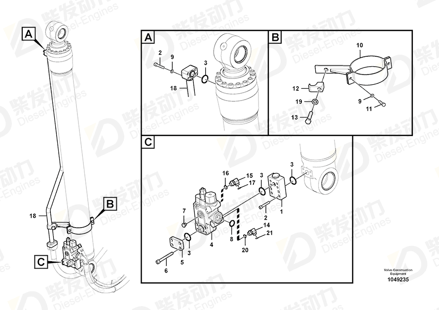 VOLVO Block 14601872 Drawing