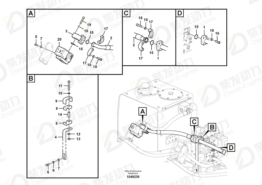 VOLVO Valve 14570847 Drawing