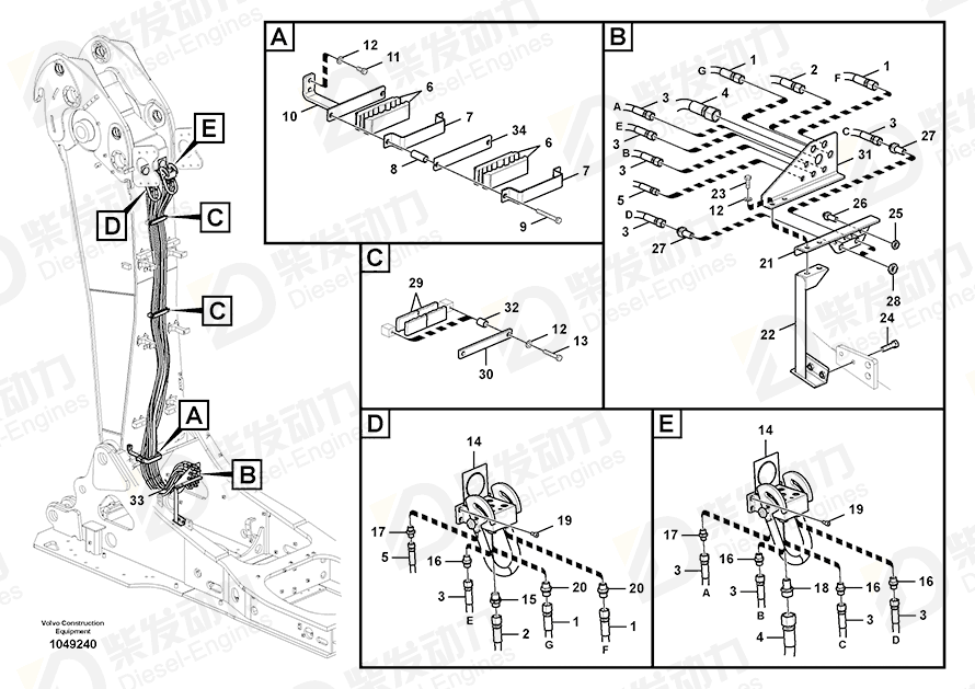 VOLVO Bracket 14594112 Drawing