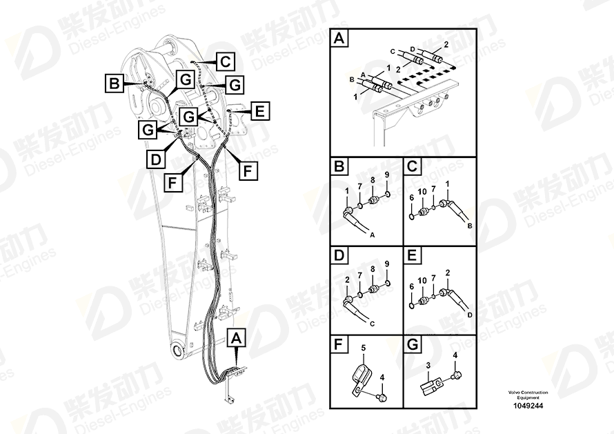 VOLVO Hose assembly 15127189 Drawing VOLVO Hose assembly 15127189 Drawing