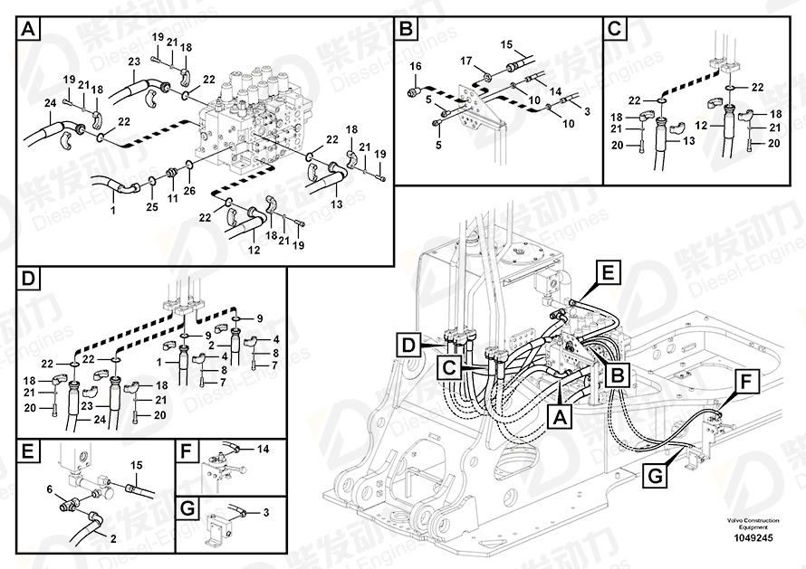VOLVO Hose 14604807 Drawing