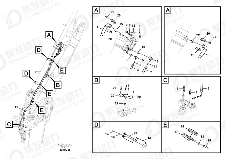 VOLVO Hose assembly 15099926 Drawing VOLVO Hose assembly 15099926 Drawing