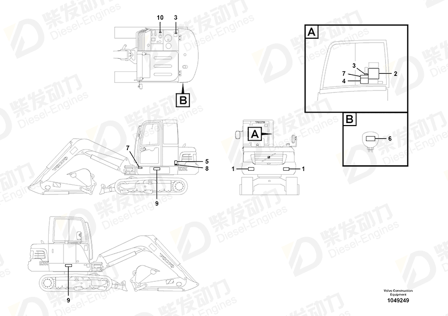VOLVO Decal SA1192-04730 Drawing VOLVO Decal SA1192-04730 Drawing