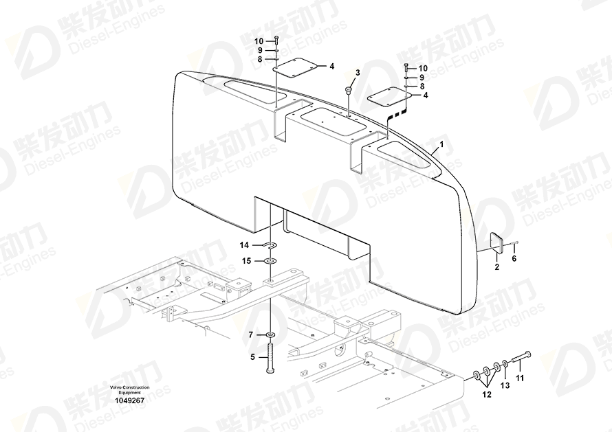 VOLVO Counterweight 14585028 Drawing VOLVO Counterweight 14585028 Drawing