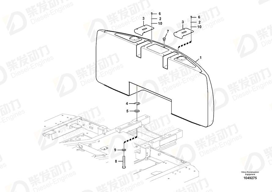VOLVO Cover 14552563 Drawing