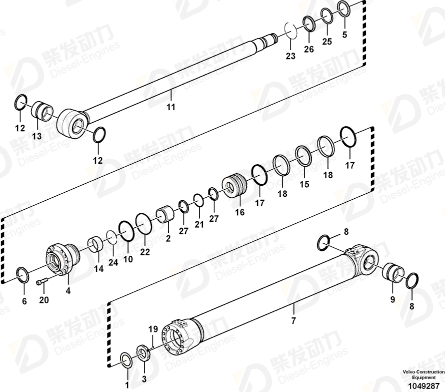 VOLVO Seal kits dipper arm cylinders 14589140 Drawing