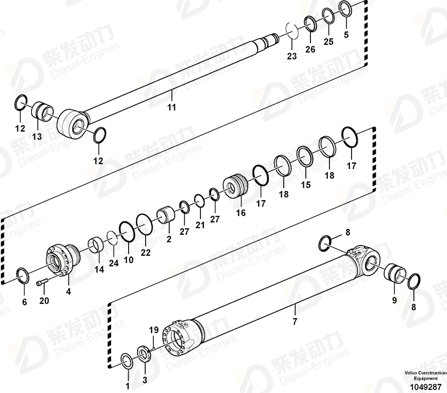 VOLVO Tube 14593418 Drawing