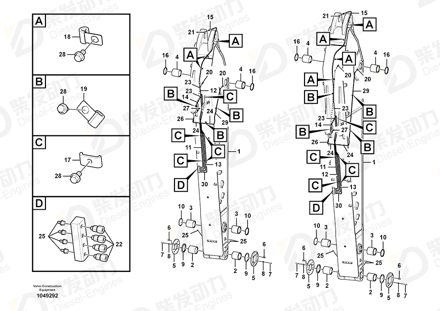 VOLVO Bushing 14880988 Drawing