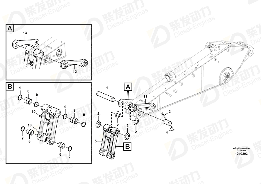 VOLVO Yoke 14597635 Drawing
