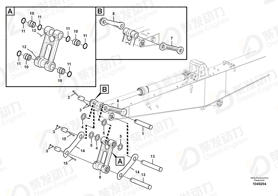 VOLVO Yoke 14552299 Drawing