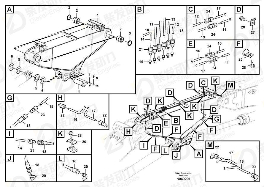 VOLVO Pipe 14358124 Drawing