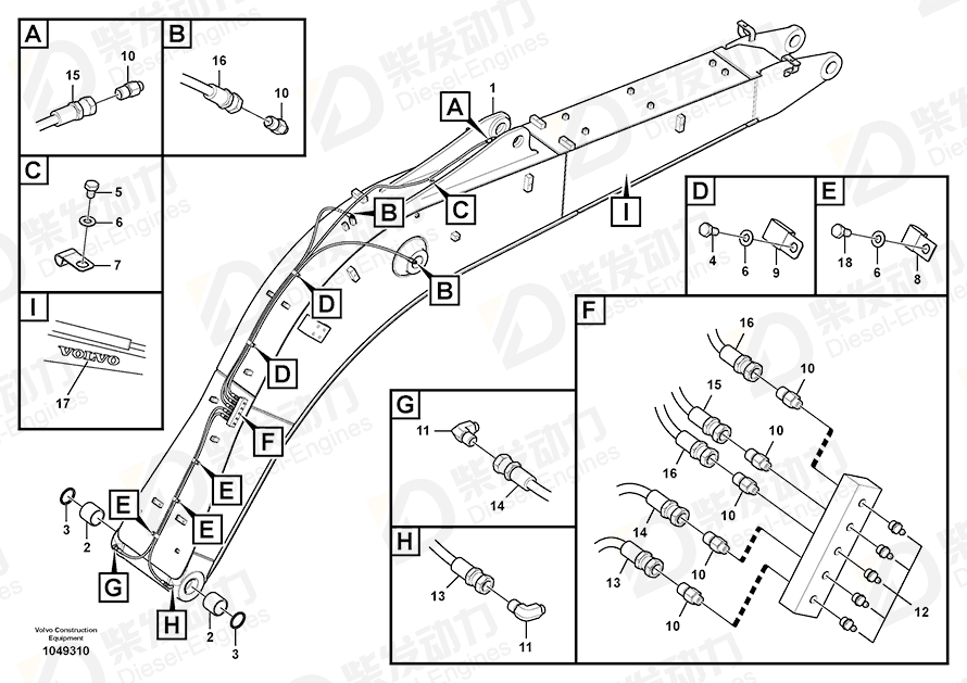 VOLVO Hose assembly 14880655 Drawing