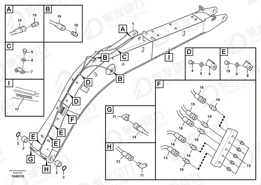 VOLVO Hose assembly SA9482-02132 Drawing