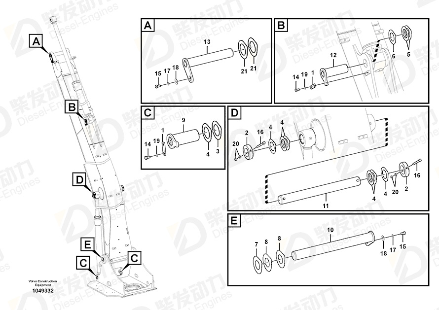 VOLVO Shim 14573178 Drawing