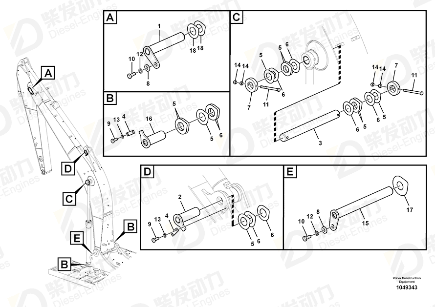 VOLVO Shim 14703235 Drawing