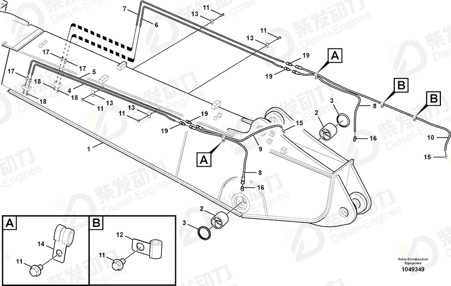 VOLVO Pipe 14543640 Drawing