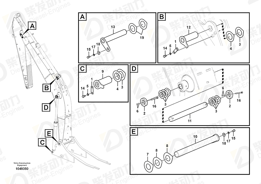 VOLVO Washer SA9299-00080 Drawing