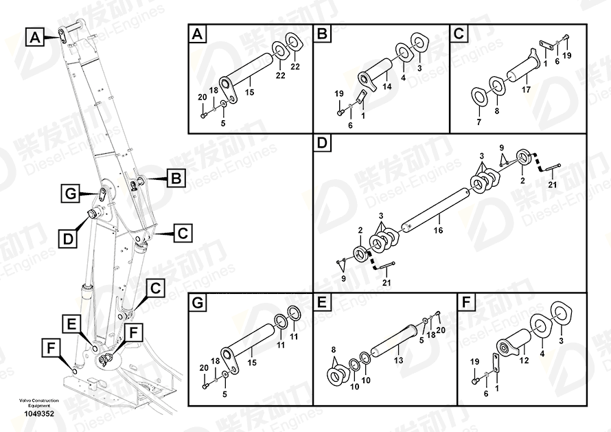 VOLVO Pins lift framework 14544880 Drawing