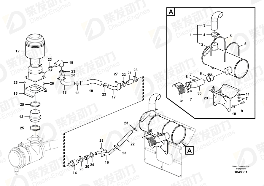 VOLVO Muffler 14600140 Drawing