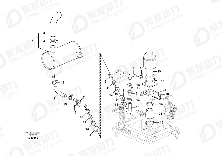 VOLVO Pipe 14570575 Drawing