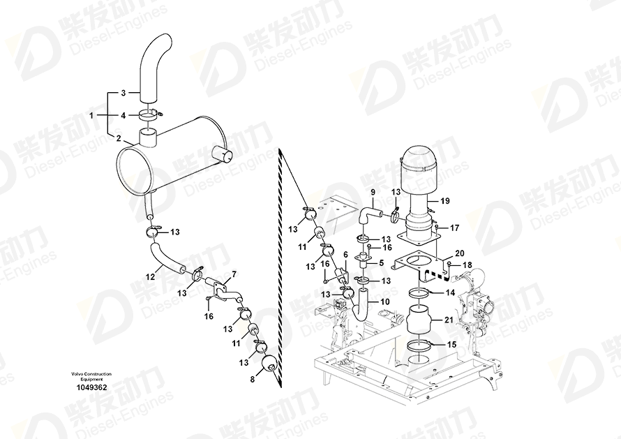 VOLVO Adapter 11417479 Drawing